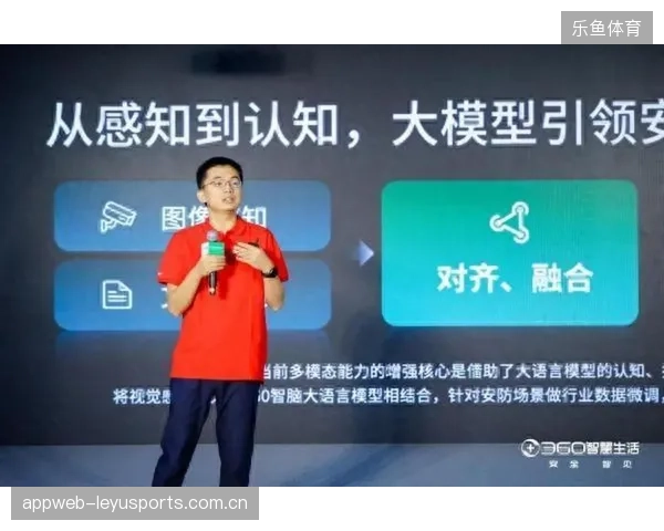 赛事执行端与城市交通大脑未对齐，资源配置偏差如何瓦解大型赛事执行效率？